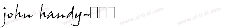 john handy字体转换